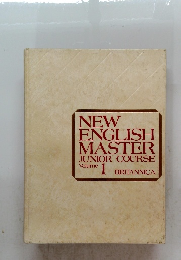 NEW ENGLISH MASTER JUNIOR COURSE Volume 1 BRITANNICA