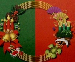 ジャパック めでたいカタログ  No.16