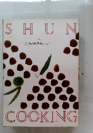 SHUN COOKING 10月の料理カレンダー