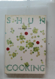 SHUN　COOKING　2月の料理カレンダー