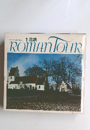 ROMANTOUR1　北欧