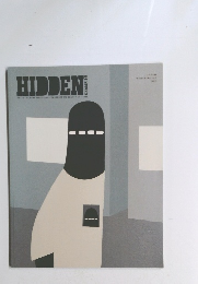 HIDDEN CHAMPION WINTER　2021-2022