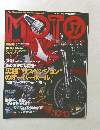MOTO　MAINTENANCE　2001年10月1日発行