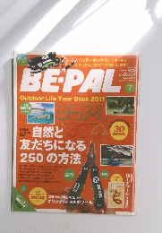 BE-PAL　7