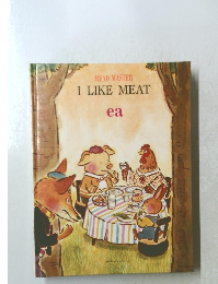 READ MASTER I LIKE MEAT ea