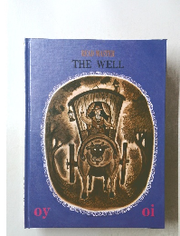 READ MASTER THE WELL