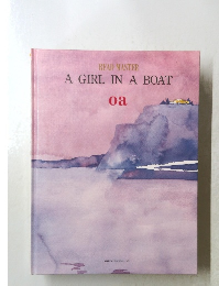 READ MASTER A GIRL IN A BOAT oa