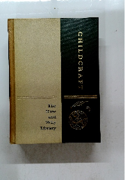 The How and Why Library