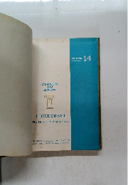 PLACES　TO　KNOW　CHILDCRAFT The How and Why Library