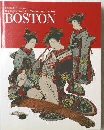 Printed Treasures: Highlights from the Museum of Fine Arts, BOSTON