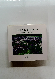 Cheering Blossoms Photographs by Daisaku Ikeda