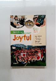 Watching2016 2017Joyful