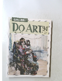 DO ART 94　1992 12/22