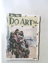 DO ART 94　1992 12/22