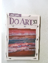 DO　ART　93 1992年12/25号