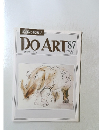 DO ART 87　1992 11/3
