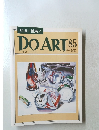 DO ART 85　1993年10/29号