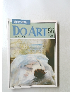 DO ART 56 1992 3/17