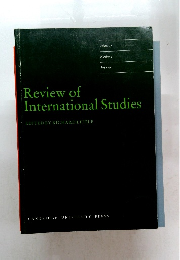 Review of International Studies　Volume 16 Number 3 July 1990