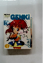 GENKI　1989年4月号