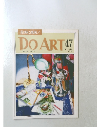 DO ART 47　1992年　1/14