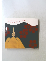 KAZARI 日本美の情熱