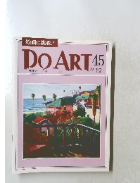 DO ART 45