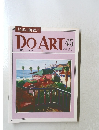 DO ART 45