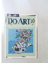 DO ART 40　1991年11/19号