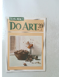 DO ART 39