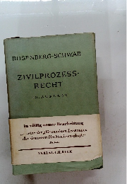 ROSENBERG-SCHWAB　ZIVILPROZESS- RECHT