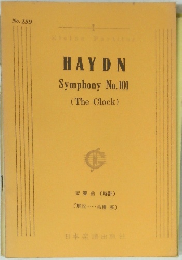 HAYDN Symphony No.101 (The Clock) 交響曲(時計) (解説・・・・・・ 高橋 淳 )