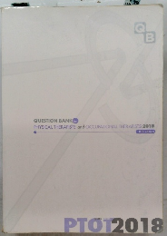 QUESTION BANK for PHYSICAL THERAPISTS and OCCUPATIONAL THERAPISTS 2018