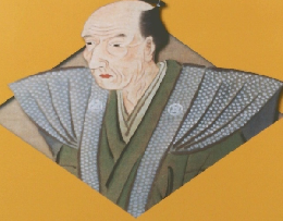 週刊日本の100人　No. 057 伊能忠敬　2007年3/13号