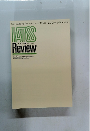 IATSS Review 2023年10月号　Vol.48, No.2