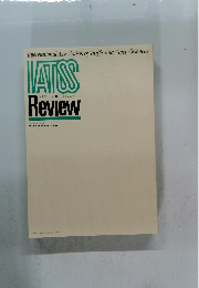 IATSS Review 2005年9月号　Vol.30extra