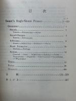 古代英語文法入門