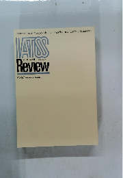 IATSS Review　2025年2月号　Vol.49, No.3