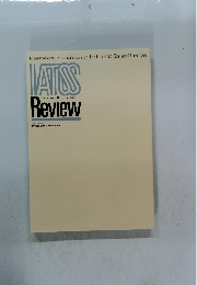 IATSS Review 2024年6月号　Vol.49No.1
