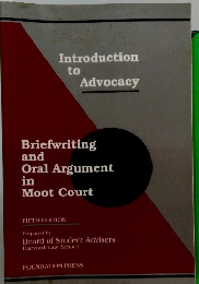 Introduction to Advocacy