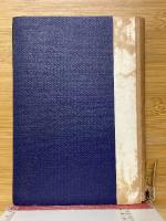 和訳校註従容録