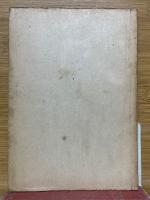 大東亜に於ける佛教文化の全貌　宗教文化叢書　第2輯