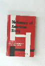 Dictionary of American Slang