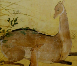 仙台市博物館 展示図録 