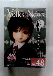 Volks　News　2012年4月号 Vol.48