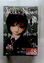 Volks　News　2012年4月号 Vol.48