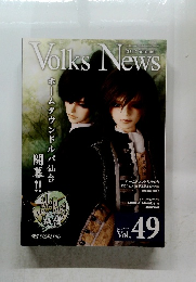Volks　News　２０１２年７月号　Vol.49