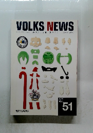 VOLKS　NEWS　 2012年冬号　 Vol. 151