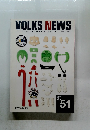 VOLKS　NEWS　 2012年冬号　 Vol. 151