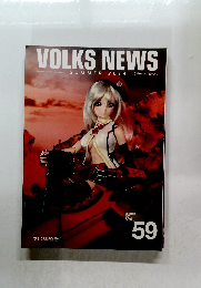 VOLKS　NEWS　2014年夏号 Vol. 59